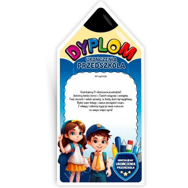 Dyplom Ukończenia Przedszkola
