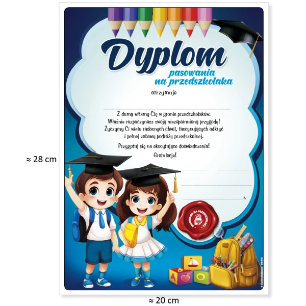 Zestaw Pasowanie na Przedszkolaka (Dyplom, Rożek Obfitości, Zakładka)