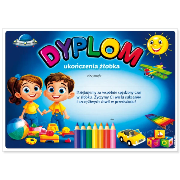 Dyplom Ukończenia Żłobka