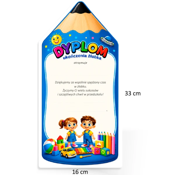 Prezent ukończenie żłobka (przypinka)