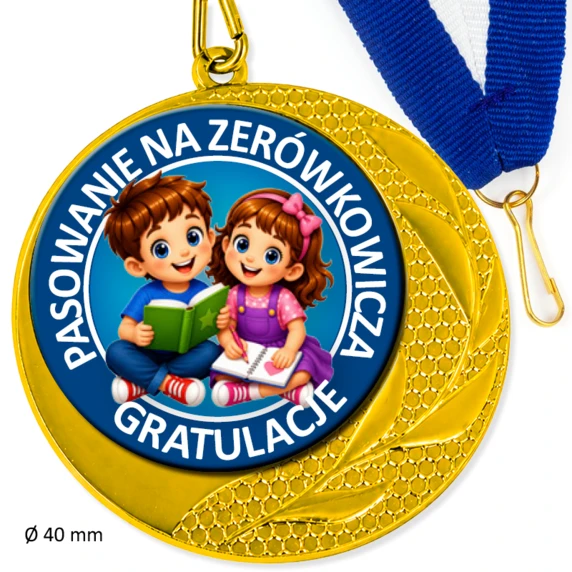 Medal z Dyplomem lub Bez – Pasowanie na Zerówkowicza
