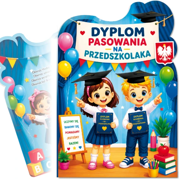 Dyplom Pasowanie na Przedszkolaka
