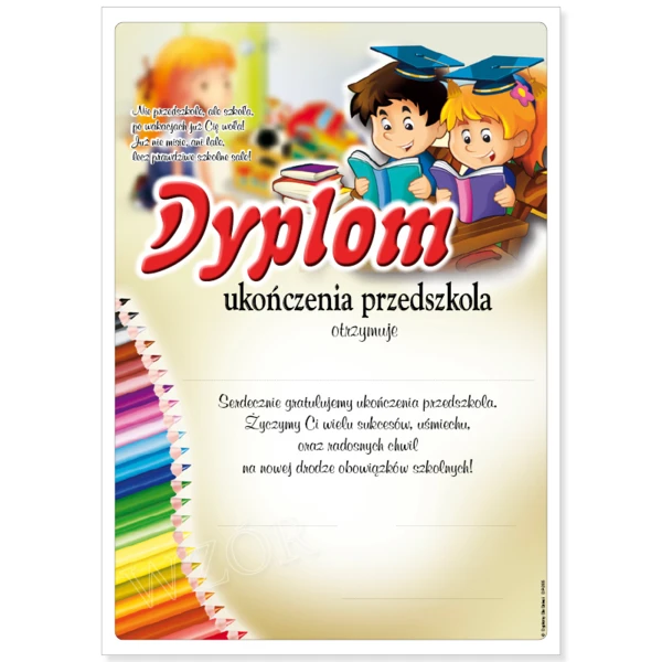 Dyplom Ukończenia Przedszkola