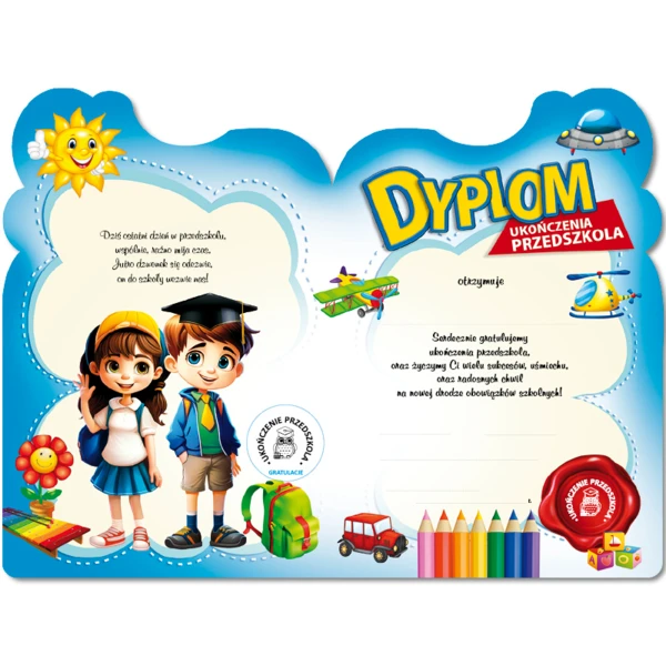 Dyplom Ukończenia Przedszkola