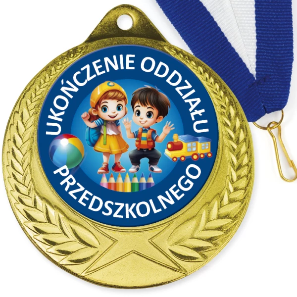 Medal Ukończenie Oddziału