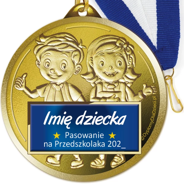 Medal Pasowanie na Przedszkolaka – Imienny
