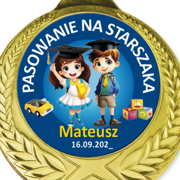 Medal Pasowanie na Starszaka – Imienny
