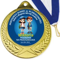 Medal Pasowanie na Przedszkolaka – Imienny