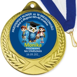 Medal Pasowanie na Starszaka – Imienny